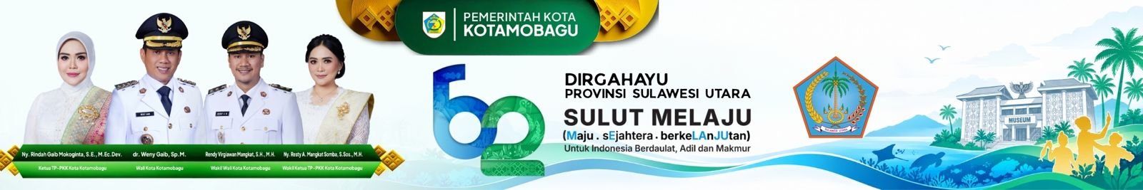 banner 970x90 banner 728x90